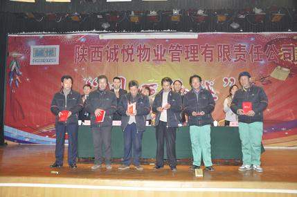 技工.JPG 技工.JPG