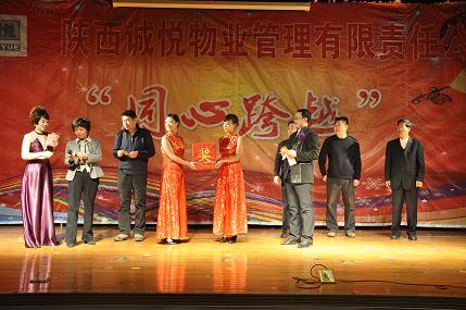 抽奖现场.JPG