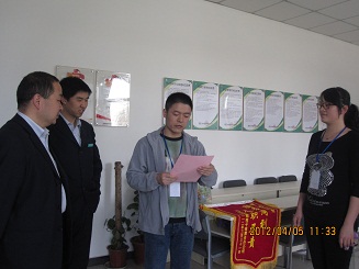 现代企业锦旗感谢信.jpg 现代企业锦旗感谢信.jpg
