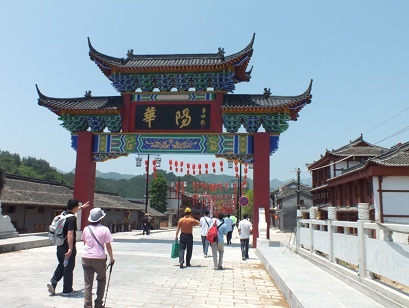 2012春游3.jpg 2012春游3.jpg