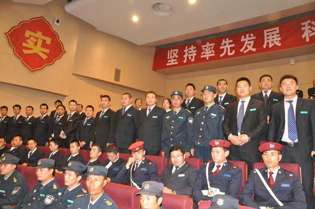 助威团.JPG