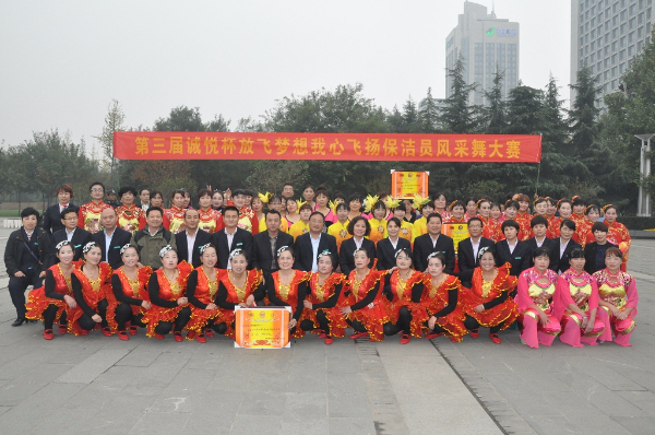 DSC_0112.JPG DSC_0112.JPG