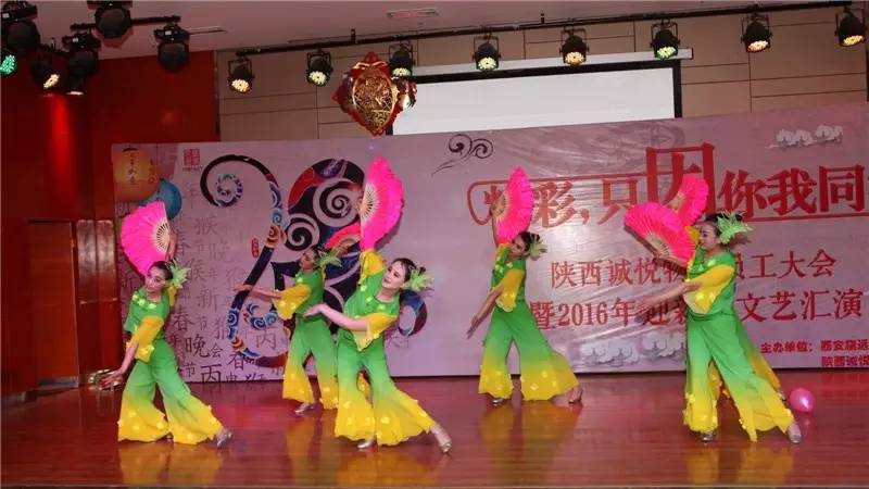 年会9.jpg