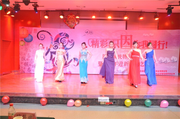 年会12.jpg