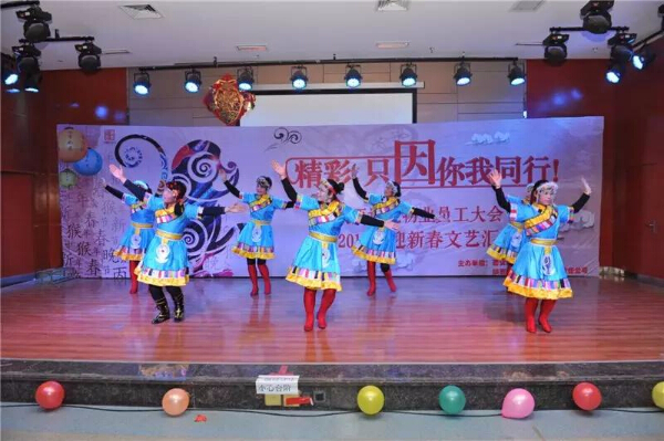 年会13.jpg