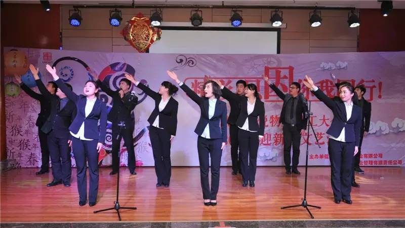年会14.jpg