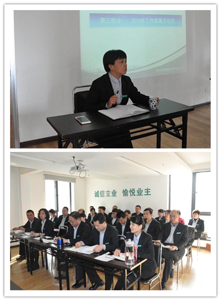 目标责任书7.jpg