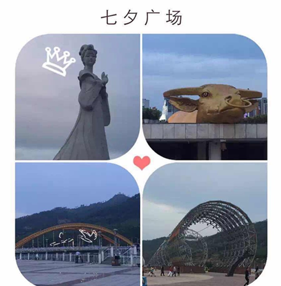 春游4.jpg