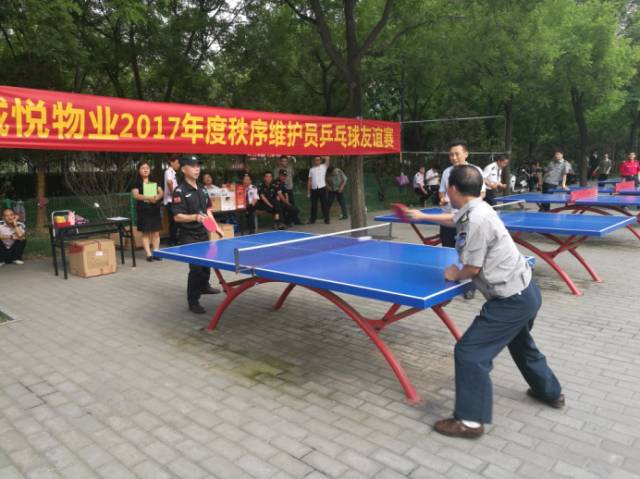 TIM图片20170707110259.jpg