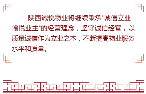 微信截图_20180104165100.png
