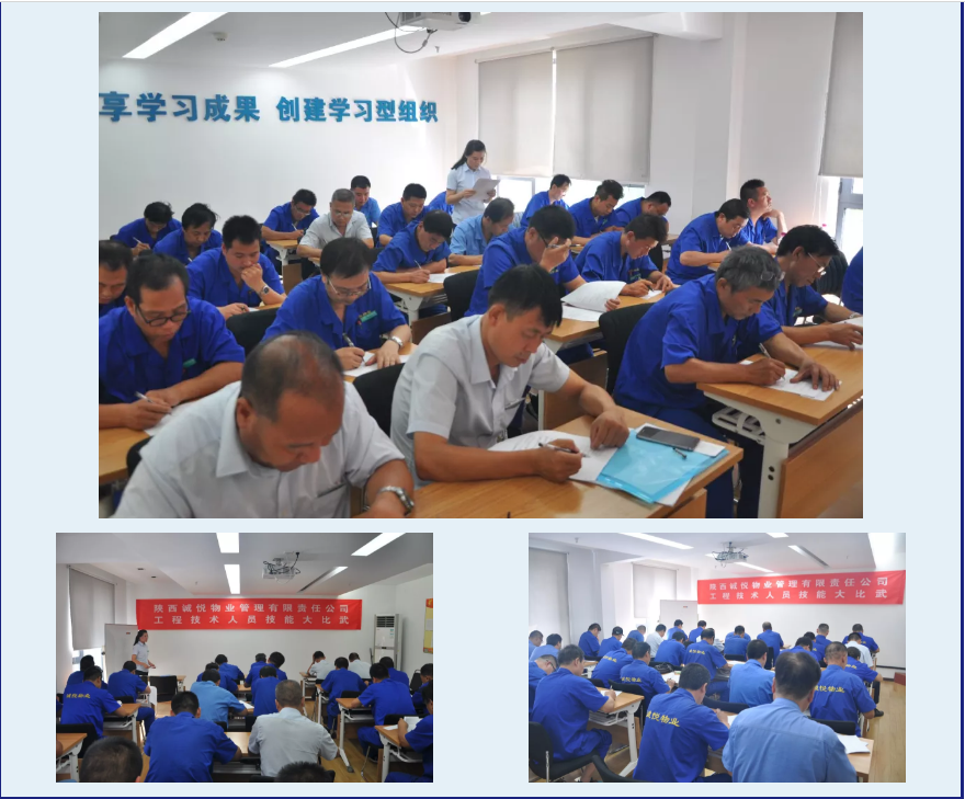 招聘行政人员_中共河南省委网络安全和信息化委员会办公室直属事业单位2019年公开招聘工作人员方案