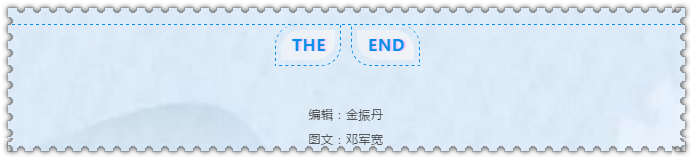 QQ截图20191210090216.png QQ截图20191210090216.png