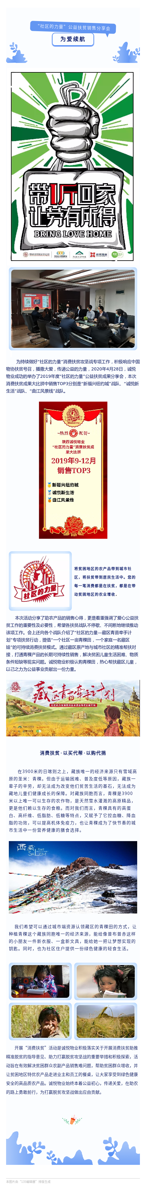 -5eb22184-5b64-4325-83c0-289fac10c662.png