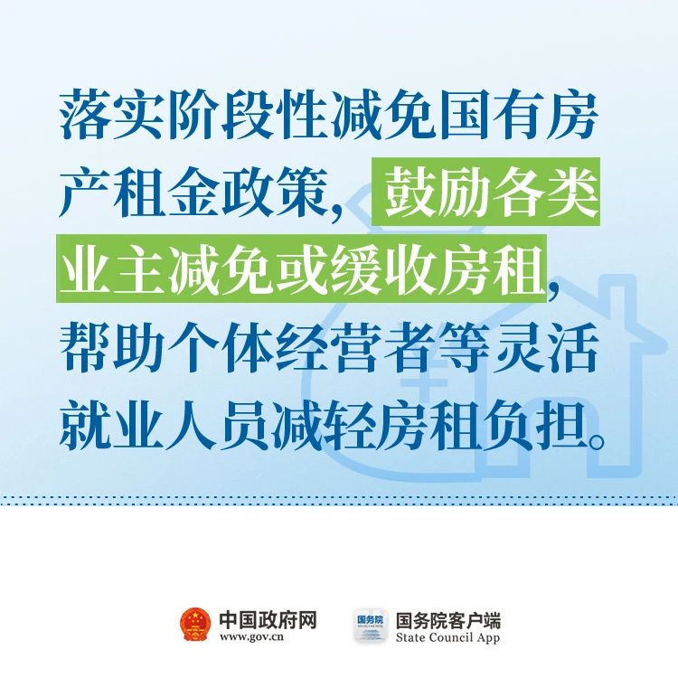 微信图片7.jpg