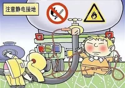微信图片_20200915111635.jpg 微信图片_20200915111635.jpg