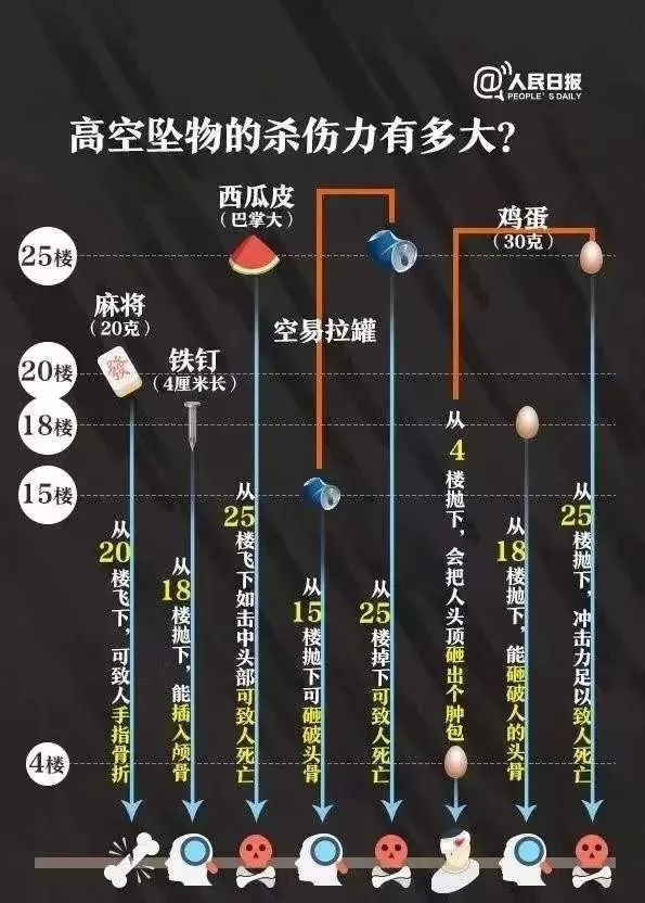 微信图片_20201217102518.jpg